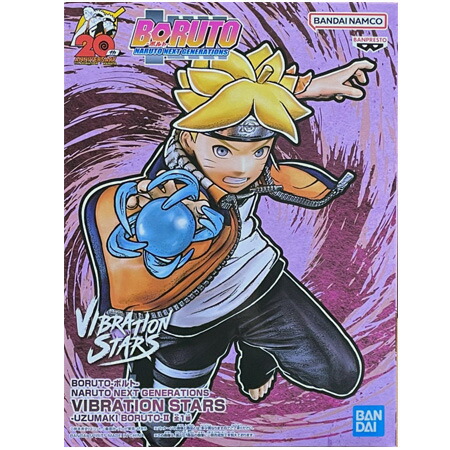 BORUTO ジャンプフェスタ　2016 生ブロマイド　5枚セット 駿河屋 - 【買取】BORUTO-ボルト- NARUTO NEXT GENERATIONS 生