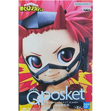 僕のヒーローアカデミア まとめ売り フィギュア グッズ アニメグッズ 僕のヒーローアカデミア ヒロアカ アニメ ゲーム コミック 漫画