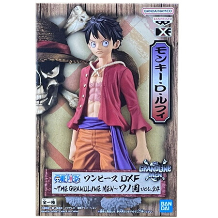 【楽天市場】送料無料 ONE PIECE ワンピース DXF THE GRANDLINE SERIES ワノ国 MONKEY.D.LUFFY 単品  モンキー・D・ルフィ フィギュア グランドラインシリーズ アニメ プライズ バンプレスト キャラ グッズ 模型 おもちゃ : ミックス 楽天市場店