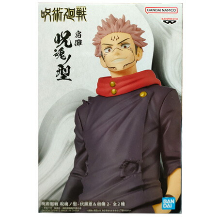 楽天市場】Asmus Toys 呪術廻戦 両面宿儺 1/6 アクション