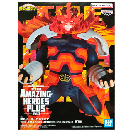 ヒーローアカデミア 楽天市場】送料無料 僕のヒーローアカデミア THE AMAZING HEROES