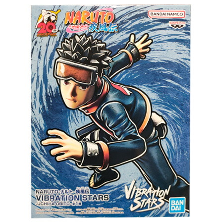 NARUTO ナルト 疾風伝 Q posket はたけカカシ ノーマルカラー Amazon.co.jp: バンプレスト NARUTO ナルト 疾風伝 Q posket