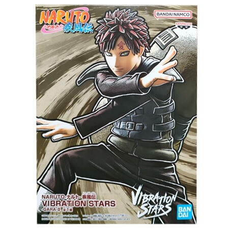 NARUTO 我愛羅 フィギュア セット FIG]コレクティブファイルDX 我愛羅 「NARUTO-ナルト