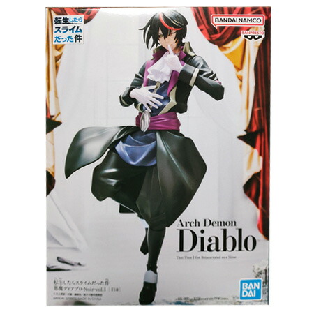 【美品】 転生したらスライムだった件　 転スラディアブロフィギュア一番くじB賞 転生したらスライムだった件 転スラ 一番くじ ディアブロ