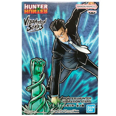 ハンターハンター ゴン ヴァイブレーションスターズ フィギュア 30点セット 楽天市場】送料無料 HUNTER×HUNTER VIBRATION STAR ゴン 単品