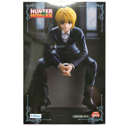 Grandista - ヒソカフィギュア Hunter x Hunter HUNTER×HUNTER ヒソカ Grandista フィギュア｜Yahoo!フリマ（旧