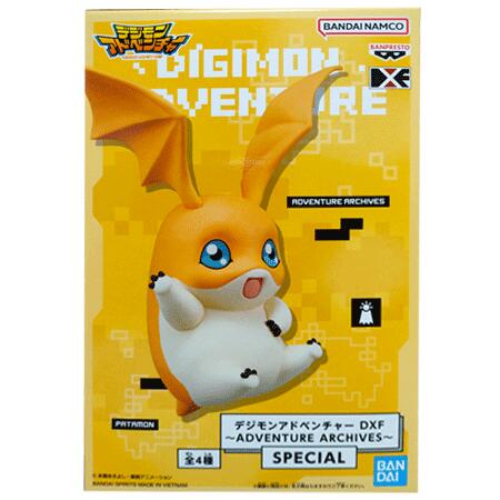 楽天市場】送料無料 デジモンアドベンチャー DXF ADVENTURE