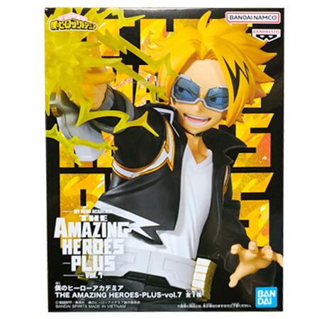 楽天市場】送料無料 僕のヒーローアカデミア Break time collection