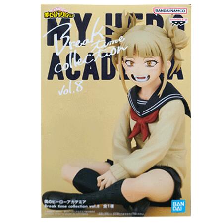 楽天市場】送料無料 僕のヒーローアカデミア Break time collection