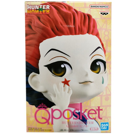 楽天市場】送料無料 HUNTER×HUNTER ちょぴぬい2 ヒソカ 単品 ハンター