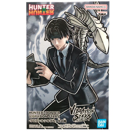 【アニメヒーローズ】HUNTER×HUNTER 11体（訳あり） アニメヒーローズ】HUNTER×HUNTER 11体（訳あり） - メルカリ
