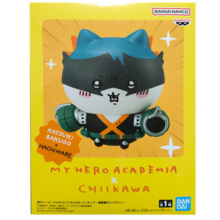 ちいかわ　僕のヒーローアカデミアコラボ　3点セット　新品未開封　ハチワレ　うさぎ ちいかわ フィギュア 3点セット ちいかわ ハチワレ うさぎ 僕の