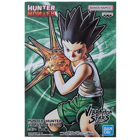 楽天市場】【限定販売】B-style HUNTER×HUNTER ゴン=フリークス 1/4
