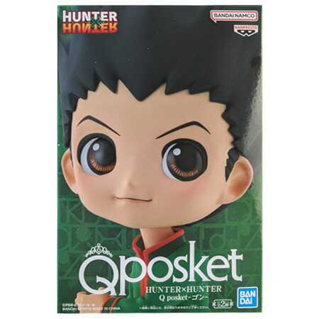ハンターハンター Q posket フィギュア 9種セット (U9628) ハンターハンター』キルア、ゴン、レオリオ、クラピカ、ヒソカが
