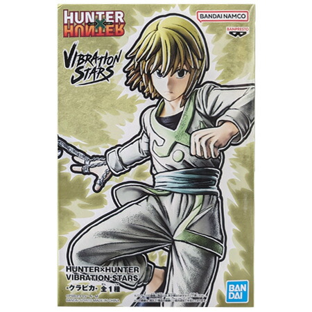 HUNTER×HUNTER　ハンターハンター　クロロ　鎮魂歌　フィギュア　6点 6194OK2Kn0L._UF350,350_QL50_.jpg