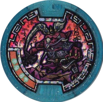 楽天市場】妖怪メダル三国志 なまはげ 張飛 ノーマル バンダイ 全品