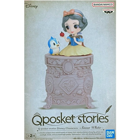 Qposket Disney 新品 ディズニー フィギュア　アリス　白雪姫 スペシャルカラーのアリス＆白雪姫！Q posket Disney Characters