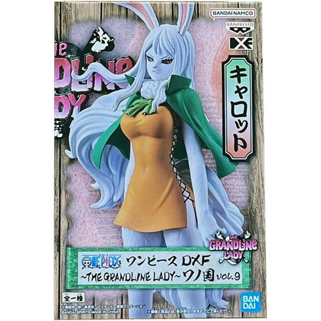 楽天市場】送料無料 ONE PIECE ワンピース DXF THE GRANDLINE