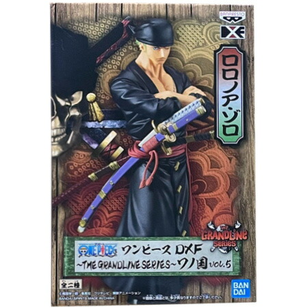 BANPRESTO - 【21体】ワンピース フィギュア ワノ国 ウソ八　プライズ景品 ワンピース ワールドコレクタブルフィギュア-ワノ国鬼ヶ島編8