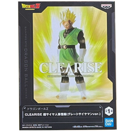 楽天市場】ドラゴンボールZ 孫悟飯 未来 フィギュア 2体セット