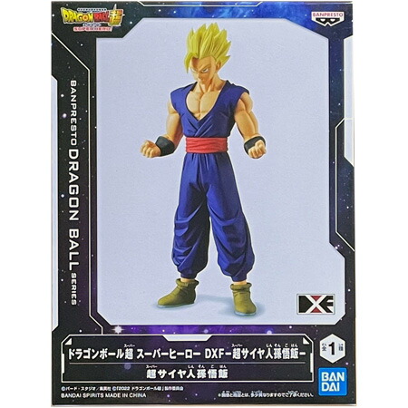 ドラゴンボール フィギュア 6体セット SDBH セット売り/新品未開封】ドラゴンボール フィギュア6体セット