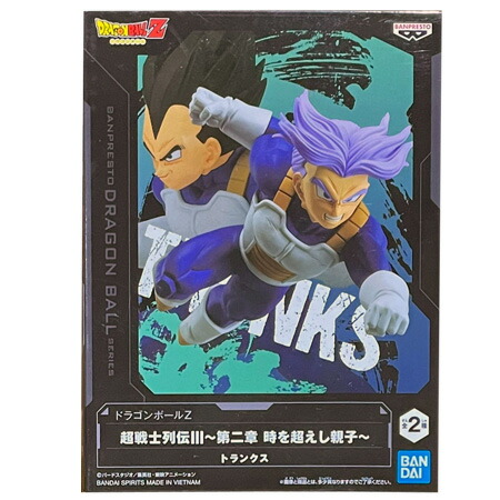 レトロ品玩具　アニメ「ドラゴンボール」新超戦士大全シリーズ「ベジータ」フィギュア 2025年最新】ドラゴンボール 超戦士大全の人気アイテム - メルカリ