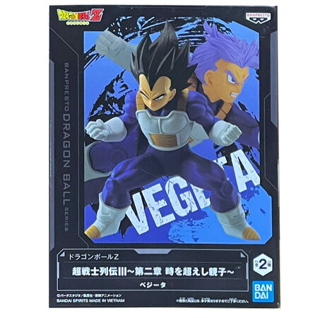 楽天市場】送料無料 ドラゴンボールZ 超戦士列伝 III 第二章 時