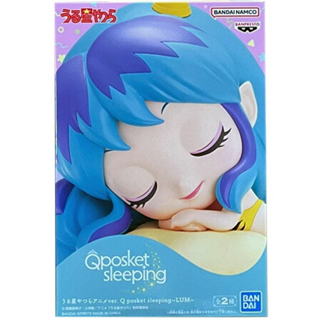 未開封 Q posket など フィギュア 30点まとめ売り プライズ Amazon | 倖田來未 Qposket フィギュア キューポスケット B