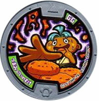 妖怪メダル 限定 エンマ大王(劇場配布)/Eメダル(紫)/妖怪ウォッチ BANDAI（バンダイ） 妖怪メダル エンマ大王 覚醒前 Eメダル 紫 妖怪