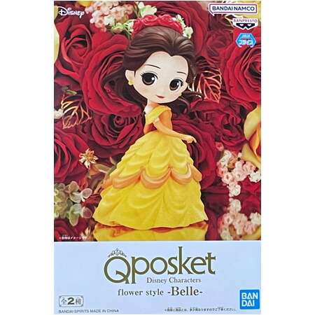 Qposket 美女と野獣 ベル フィギュア2体 美女と野獣 ベル Qposket ウエディングドレス フィギュア 2点