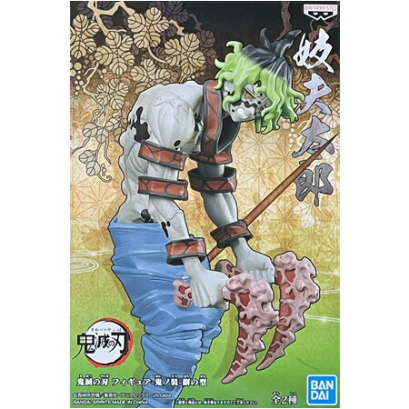 楽天市場】鬼滅の刃 フィギュア 鬼ノ装 漆の型 全2種セット 堕姫