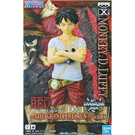 ワンピース DXFフィギュア コレクタブル 販促ポスター 21枚セット 楽天市場】ワンピース フィギュア ワールドコレクタブル