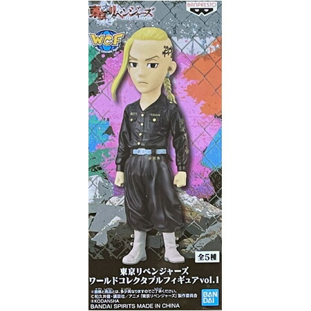 海洋堂　リボルテック　アメイジングヤマグチ　龍宮寺 堅　ドラケン　フィギュア アメイジング・ヤマグチ 龍宮寺堅（ドラケン）｜アメイジング