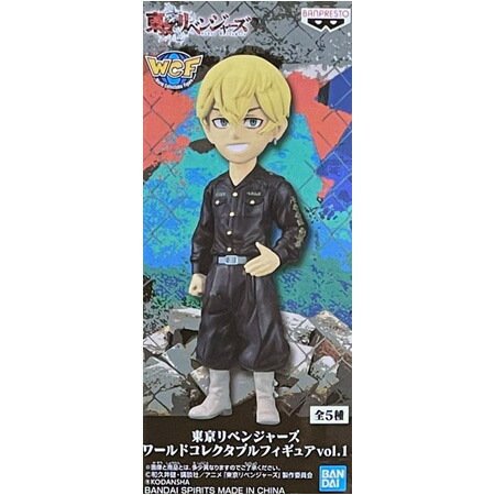 楽天市場】送料無料 東京リベンジャーズ ワールドコレクタブル
