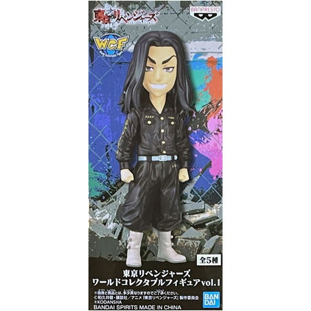 Break time collection vol.5 場地圭介　フィギュア Amazon.co.jp: 東京リベンジャーズ Break time collection vol.5