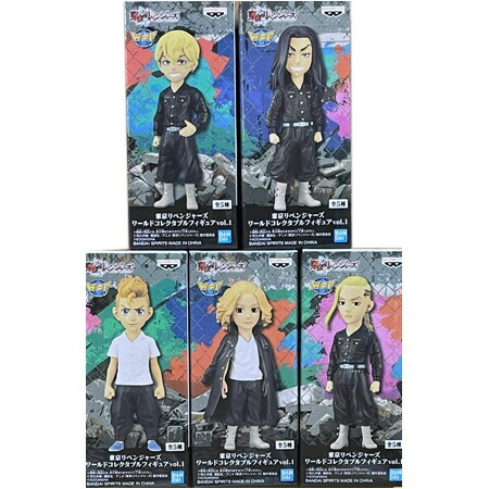 楽天市場】送料無料 re-ment 東京リベンジャーズ 行くぞ東卍！！抗争