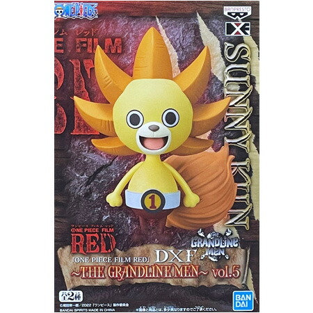 楽天市場】ワンピース レッド ウソップ フィギュア DXF THE