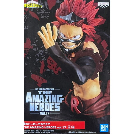 楽天市場】送料無料 僕のヒーローアカデミア THE AMAZING HEROES vol.2