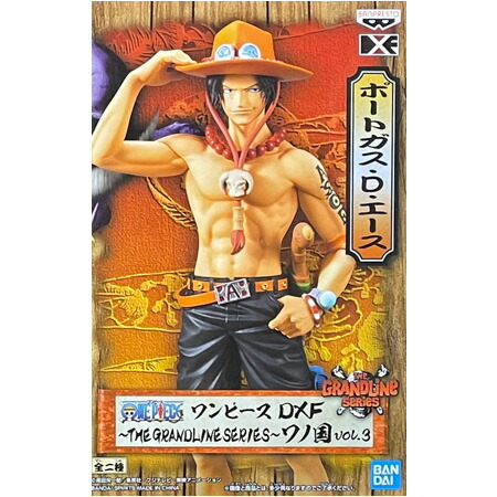 楽天市場】送料無料 ONE PIECE ワンピース THE GRANDLINE SERIES