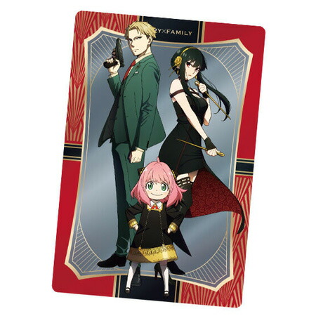 楽天市場】送料無料 SPY×FAMILY ウエハース 25.スペシャルカード 2