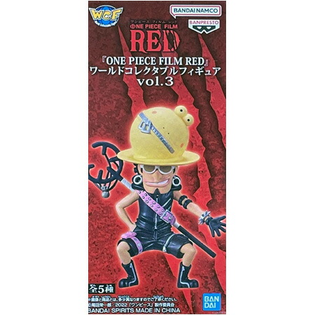 楽天市場】送料無料 ONE PIECE FILM RED ワールドコレクタブル