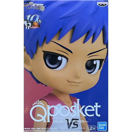 楽天市場】送料無料 黒子のバスケ Q posket 黄瀬 涼太 劇場版 ver
