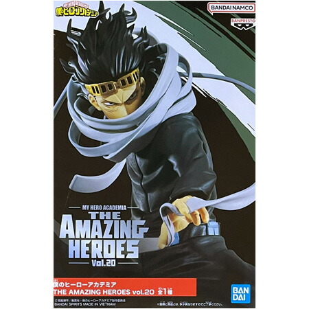 楽天市場】僕のヒーローアカデミア THE AMAZING HEROES vol.20