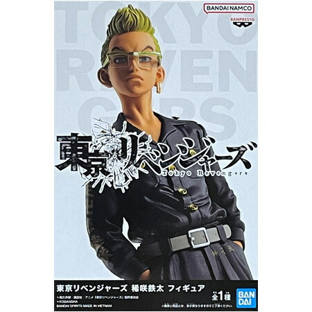 東京リベンジャーズ ESPRESTO 黒川イザナ 14体セット 東京リベンジャーズ ESPRESTO 黒川イザナ 14体セット Amazon.co