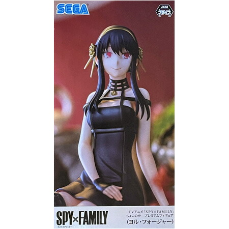 楽天市場】送料無料 SPY×FAMILY ぬーどるストッパーフィギュア