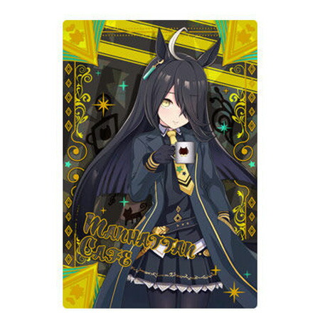 ウマ娘　マンハッタンカフェ　キャラバッジ　担当称号バッジ　ウエハース ウマ娘 プリティーダービー 担当称号アクリルバッジコレクション／vol