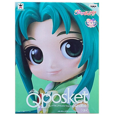 楽天市場】【Yes！プリキュア5GoGo！】 Q posket -CureDream