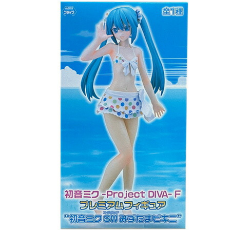 楽天市場】送料無料 初音ミク Project DIVA 2nd プレミアムフィギュア