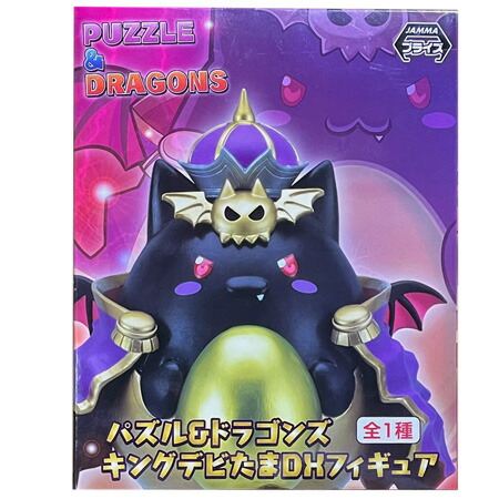パズル＆ドラゴンズ ぷぎゅコレフィギュア Vol.1 青龍の化身・カリン（プライズ） qqffhab Amazon | [FIG]青龍の化身・カリン パズル&ドラゴンズ ぷぎゅ