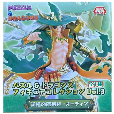 パズドラ　フィギュア　10体セット販売 パズドラ フィギュア 10体セット販売 - メルカリ